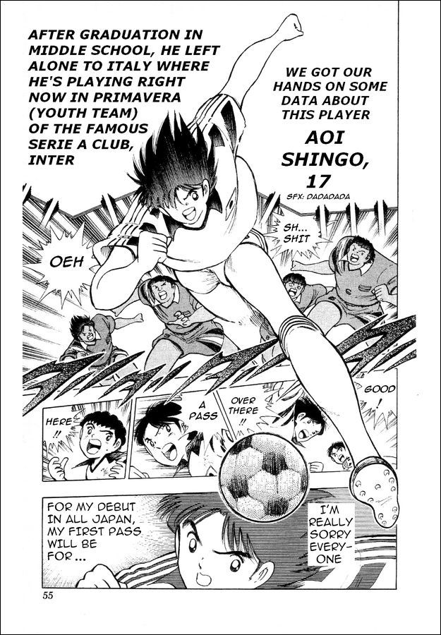 Captain Tsubasa World Youth Chapter 25 page 8 - Chapter 25: Clash Between Willpower and Willpower