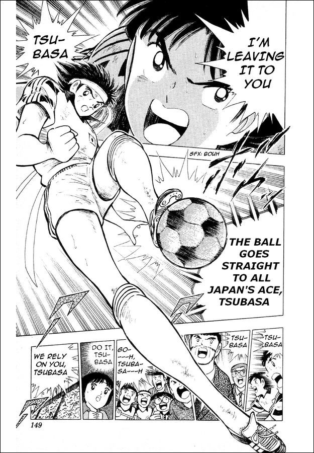 Captain Tsubasa World Youth Chapter 26 page 19 - Chapter 26: The Laurels are Above You!