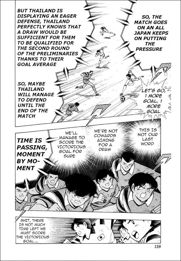 Captain Tsubasa World Youth Chapter 26 page 2 - Chapter 26: The Laurels are Above You!