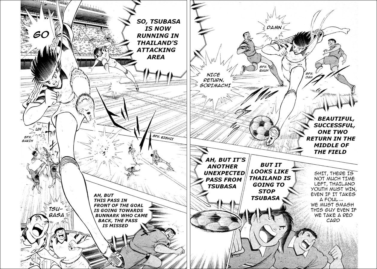 Captain Tsubasa World Youth Chapter 26 page 21 - Chapter 26: The Laurels are Above You!