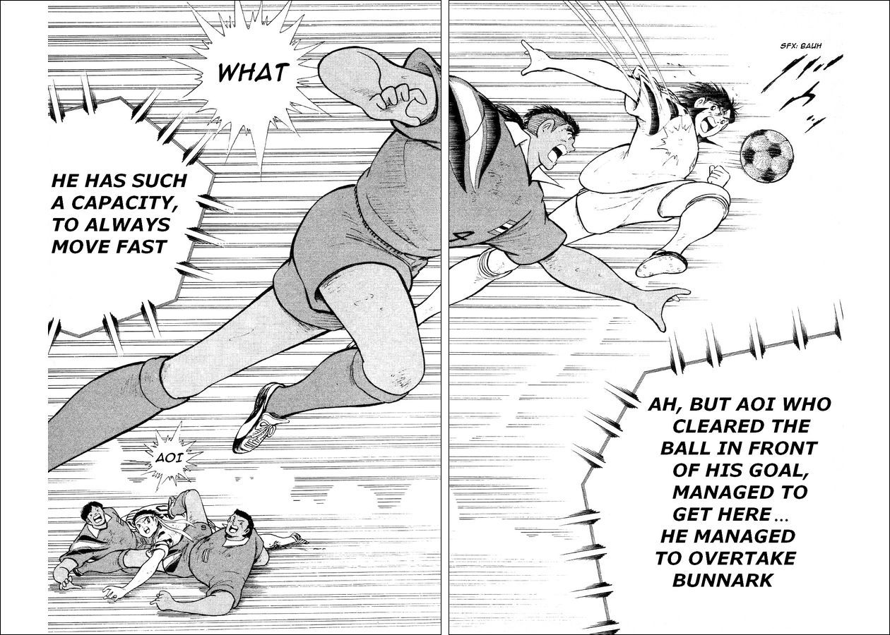 Captain Tsubasa World Youth Chapter 26 page 22 - Chapter 26: The Laurels are Above You!