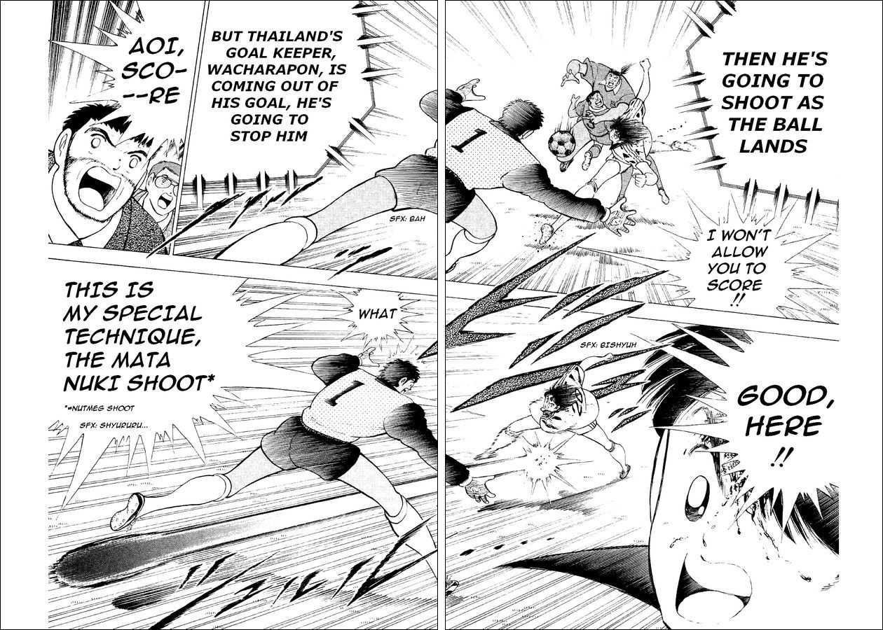 Captain Tsubasa World Youth Chapter 26 page 24 - Chapter 26: The Laurels are Above You!