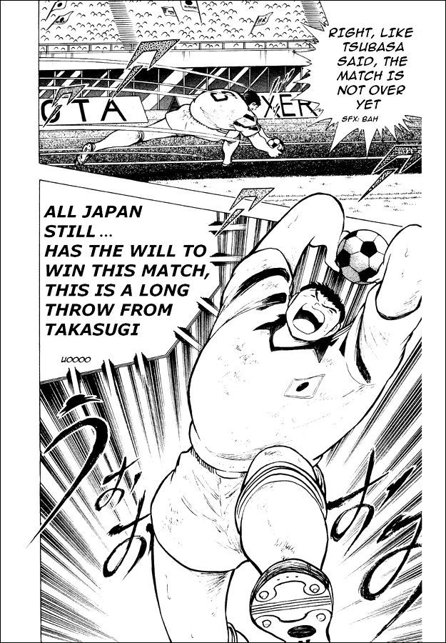 Captain Tsubasa World Youth Chapter 26 page 27 - Chapter 26: The Laurels are Above You!