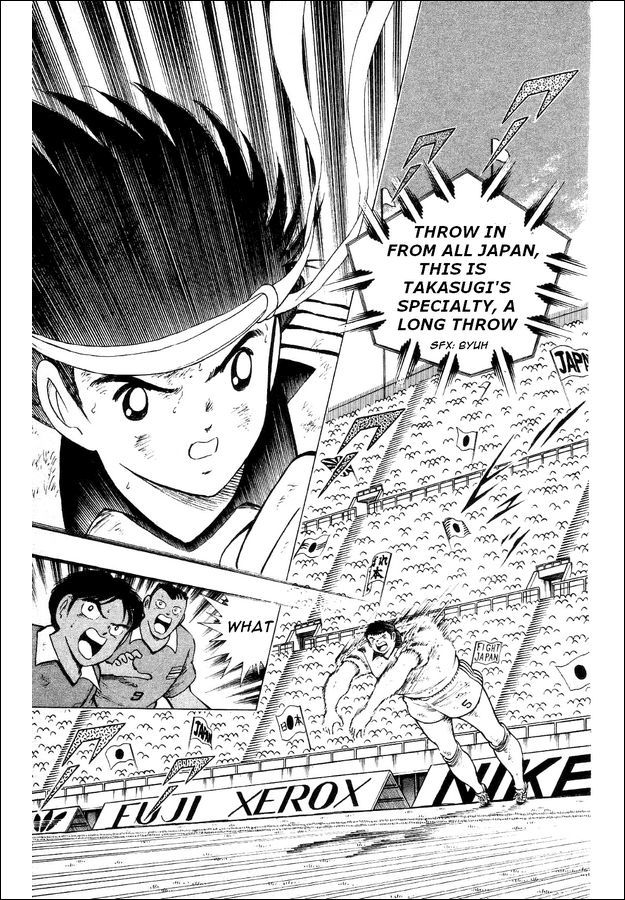Captain Tsubasa World Youth Chapter 26 page 28 - Chapter 26: The Laurels are Above You!