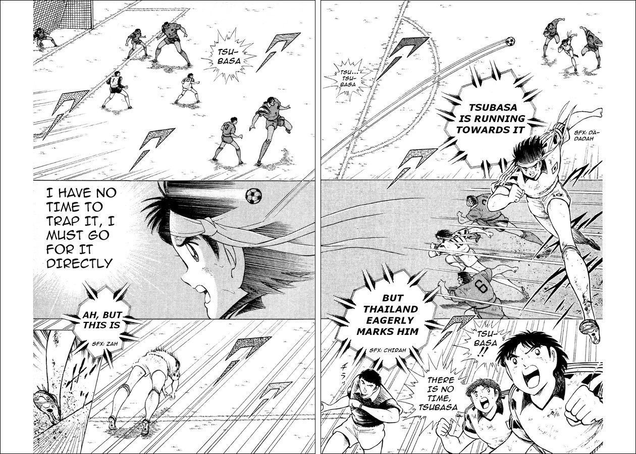 Captain Tsubasa World Youth Chapter 26 page 29 - Chapter 26: The Laurels are Above You!