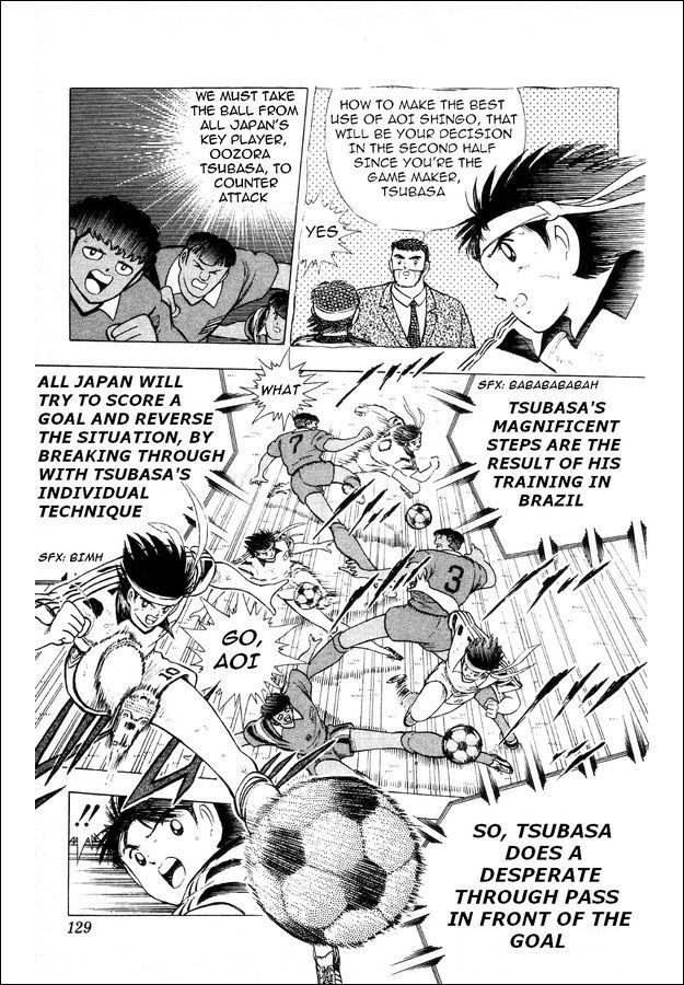 Captain Tsubasa World Youth Chapter 26 page 3 - Chapter 26: The Laurels are Above You!