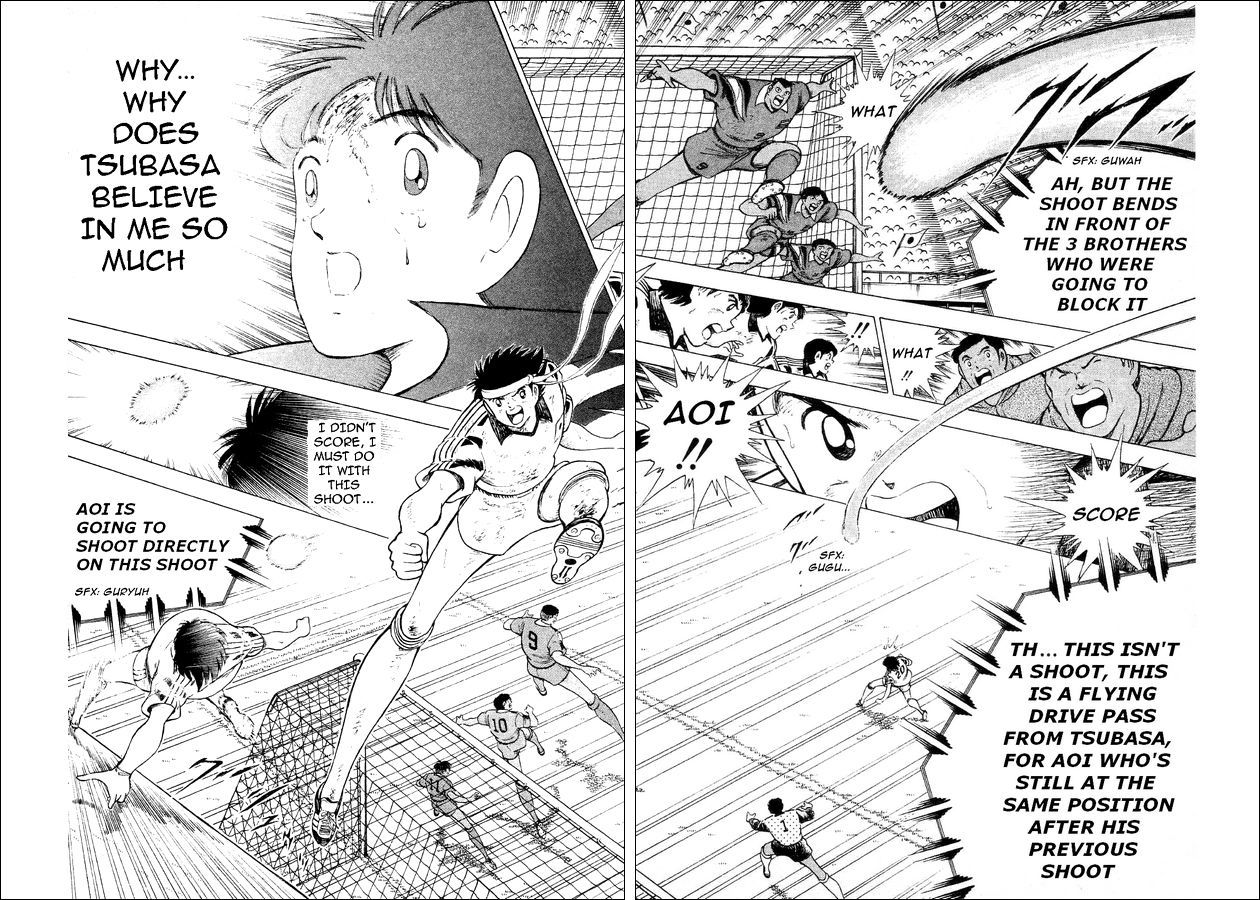 Captain Tsubasa World Youth Chapter 26 page 32 - Chapter 26: The Laurels are Above You!