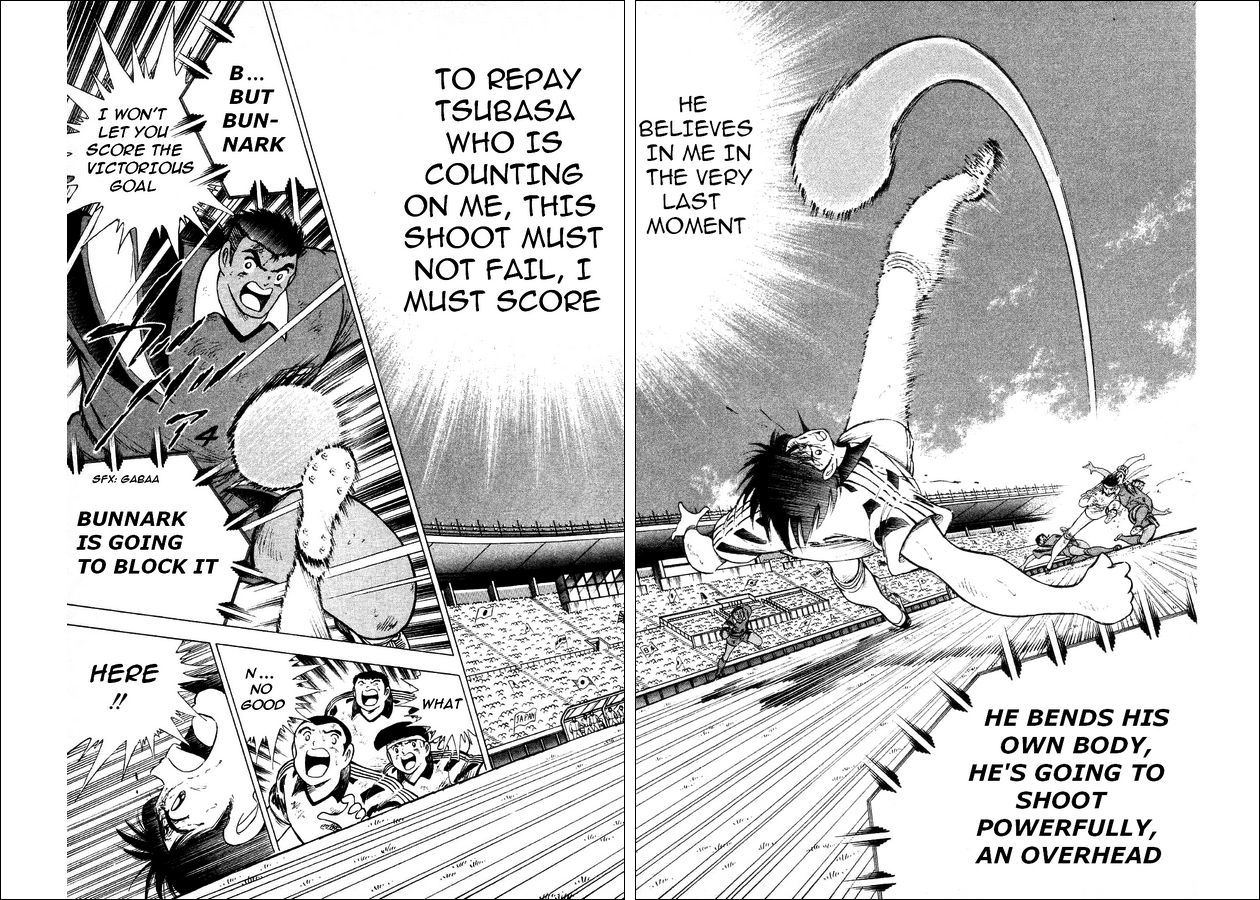 Captain Tsubasa World Youth Chapter 26 page 33 - Chapter 26: The Laurels are Above You!