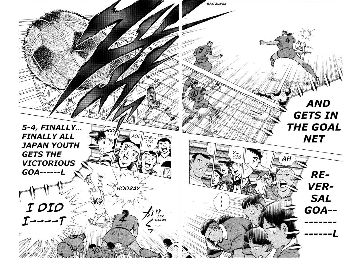 Captain Tsubasa World Youth Chapter 26 page 35 - Chapter 26: The Laurels are Above You!