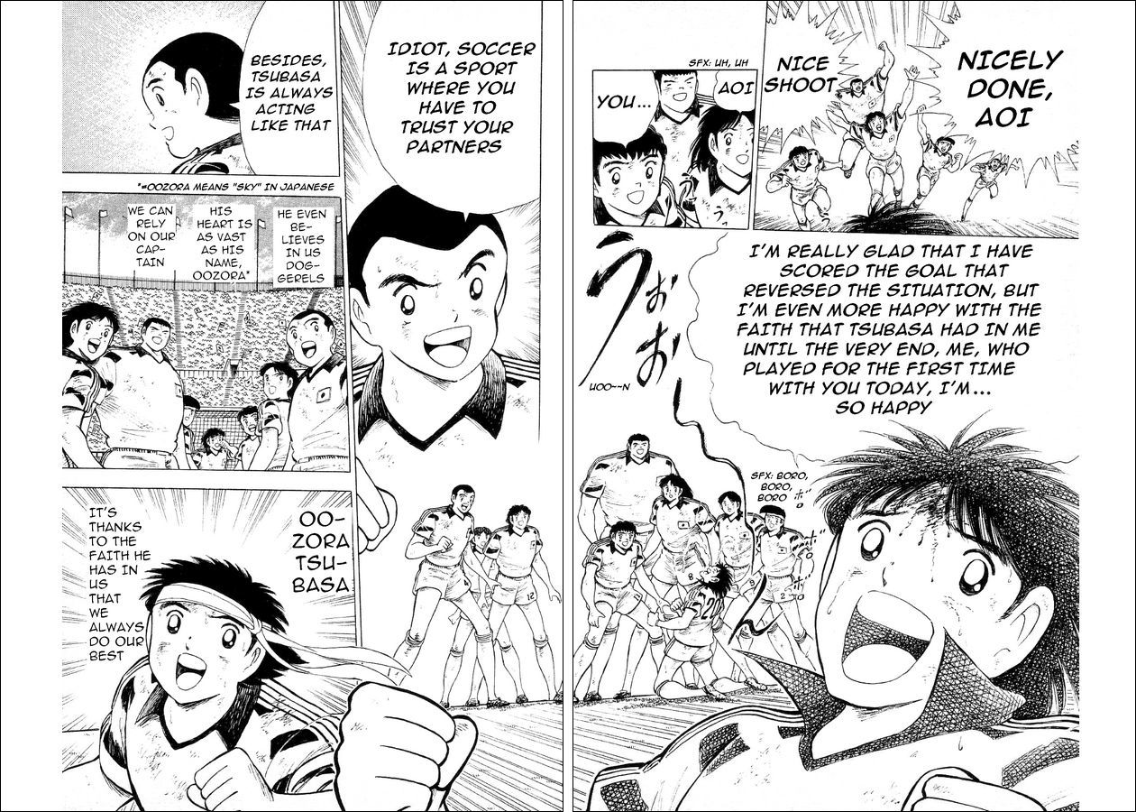 Captain Tsubasa World Youth Chapter 26 page 36 - Chapter 26: The Laurels are Above You!