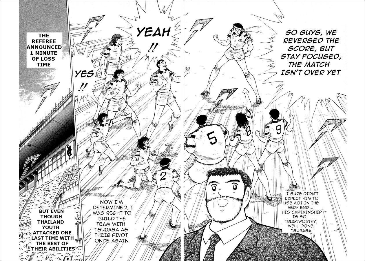 Captain Tsubasa World Youth Chapter 26 page 37 - Chapter 26: The Laurels are Above You!