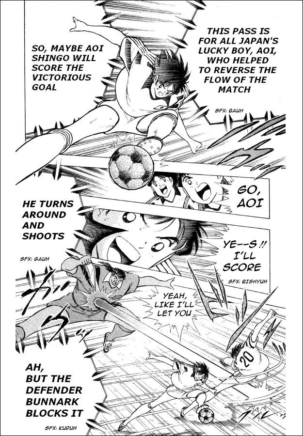 Captain Tsubasa World Youth Chapter 26 page 4 - Chapter 26: The Laurels are Above You!