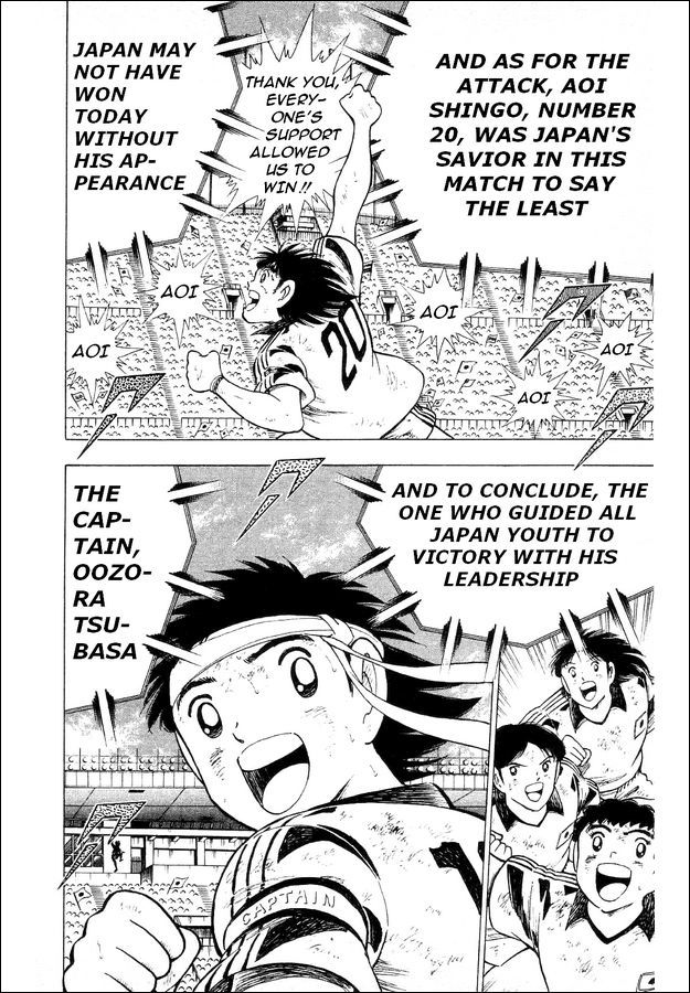 Captain Tsubasa World Youth Chapter 26 page 41 - Chapter 26: The Laurels are Above You!