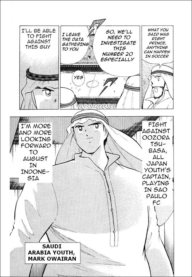 Captain Tsubasa World Youth Chapter 26 page 44 - Chapter 26: The Laurels are Above You!