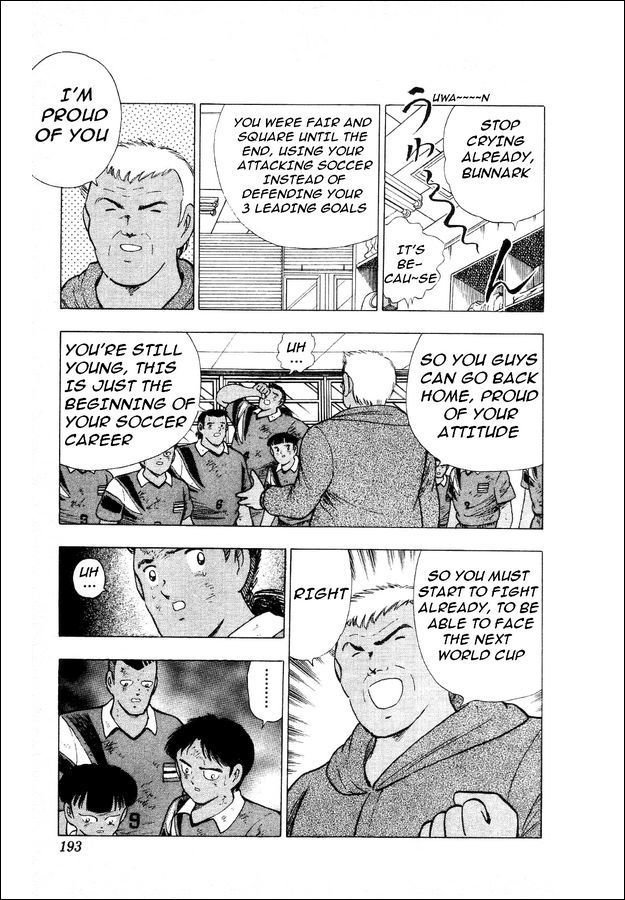Captain Tsubasa World Youth Chapter 26 page 46 - Chapter 26: The Laurels are Above You!