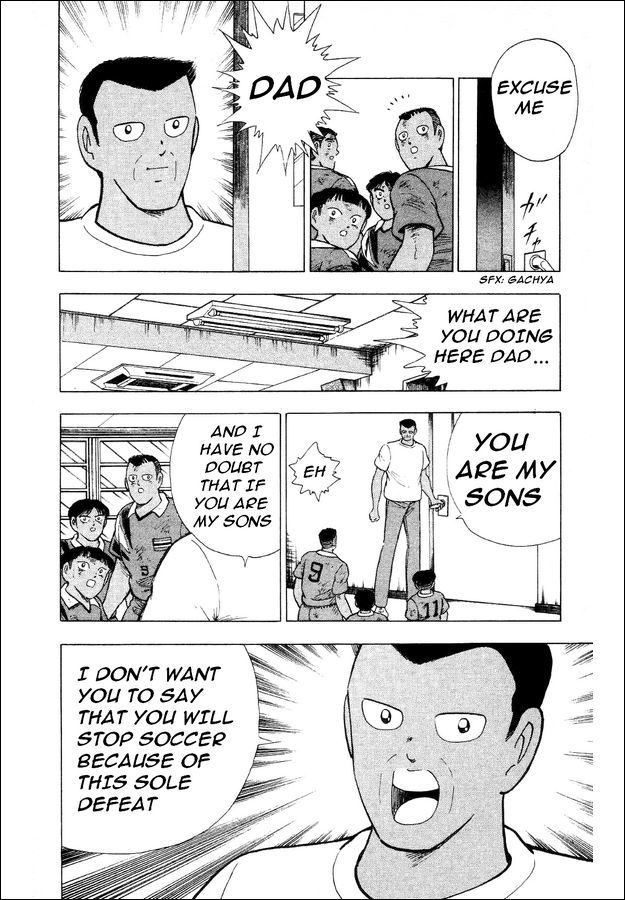 Captain Tsubasa World Youth Chapter 26 page 47 - Chapter 26: The Laurels are Above You!