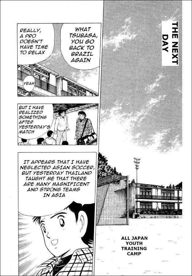 Captain Tsubasa World Youth Chapter 26 page 49 - Chapter 26: The Laurels are Above You!