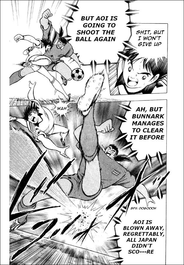 Captain Tsubasa World Youth Chapter 26 page 5 - Chapter 26: The Laurels are Above You!