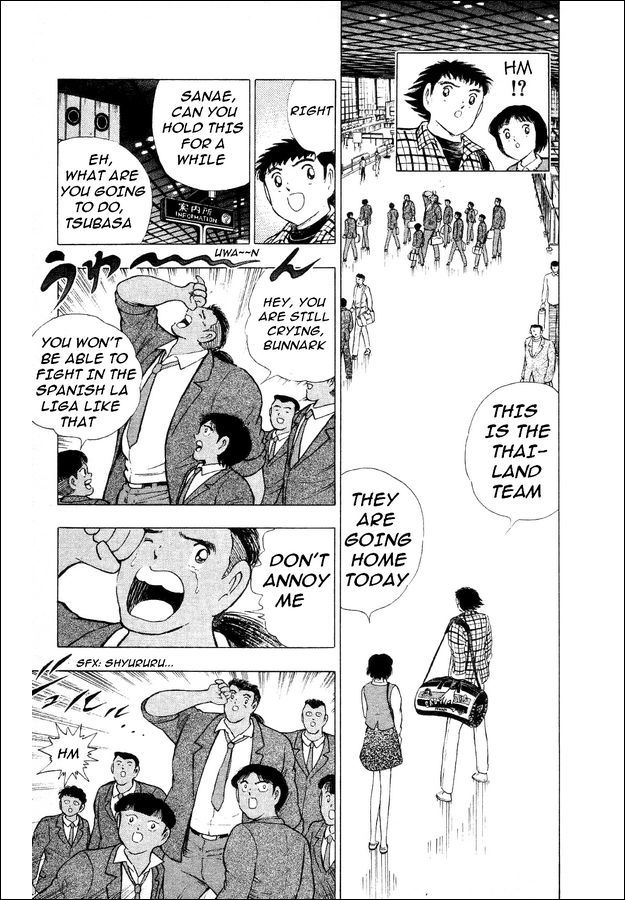Captain Tsubasa World Youth Chapter 26 page 52 - Chapter 26: The Laurels are Above You!