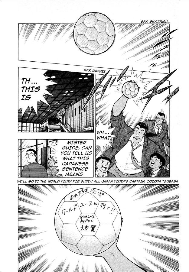 Captain Tsubasa World Youth Chapter 26 page 53 - Chapter 26: The Laurels are Above You!