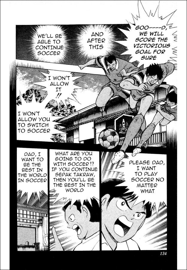 Captain Tsubasa World Youth Chapter 26 page 8 - Chapter 26: The Laurels are Above You!