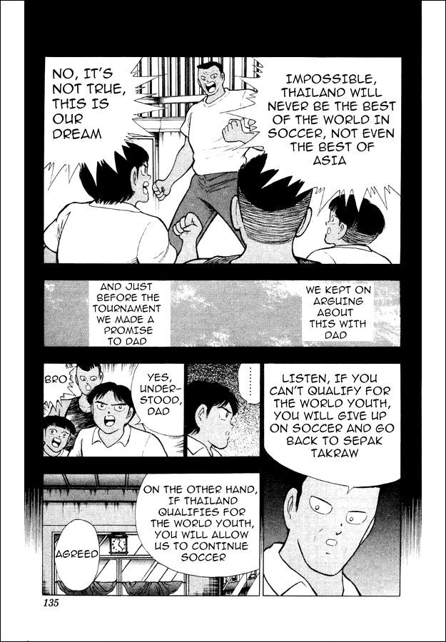 Captain Tsubasa World Youth Chapter 26 page 9 - Chapter 26: The Laurels are Above You!