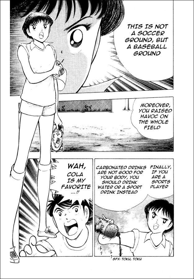 Captain Tsubasa World Youth Chapter 27 page 10 - Chapter 27: Get a New Special Shoot