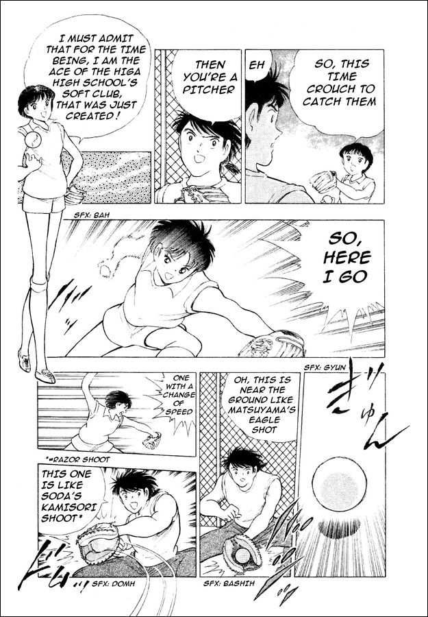 Captain Tsubasa World Youth Chapter 27 page 12 - Chapter 27: Get a New Special Shoot