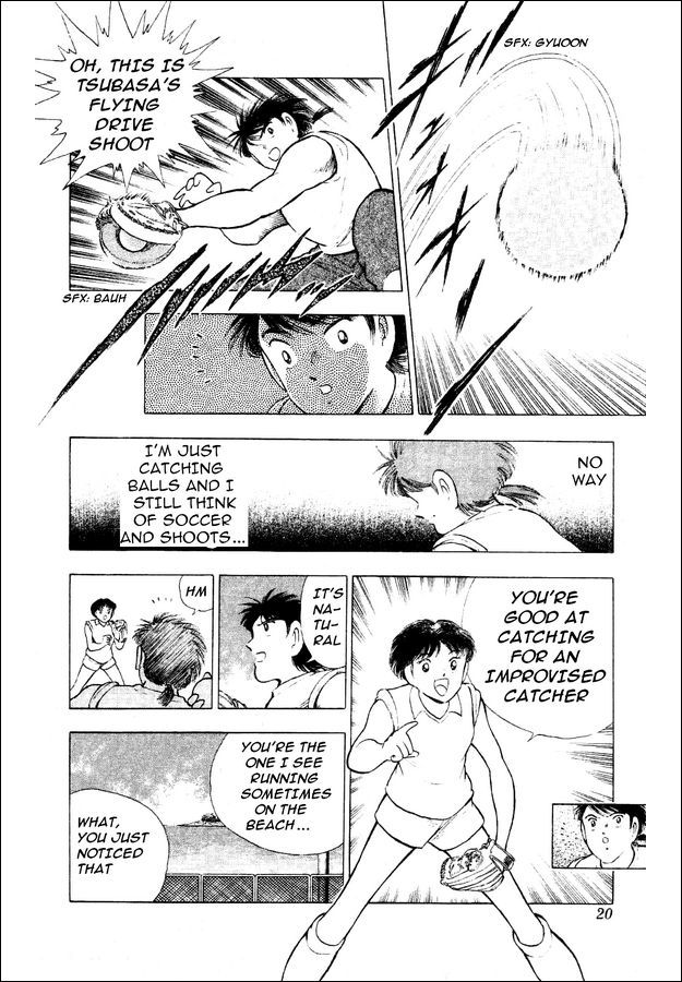 Captain Tsubasa World Youth Chapter 27 page 13 - Chapter 27: Get a New Special Shoot