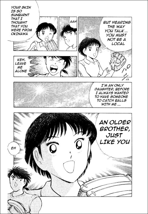 Captain Tsubasa World Youth Chapter 27 page 14 - Chapter 27: Get a New Special Shoot