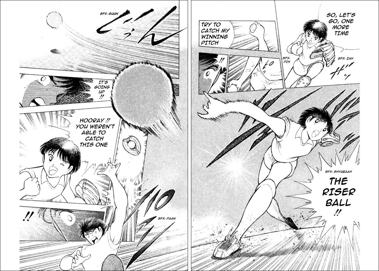 Captain Tsubasa World Youth Chapter 27 page 15 - Chapter 27: Get a New Special Shoot