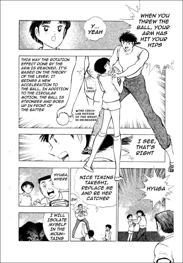 Captain Tsubasa World Youth Chapter 27 page 17 - Chapter 27: Get a New Special Shoot