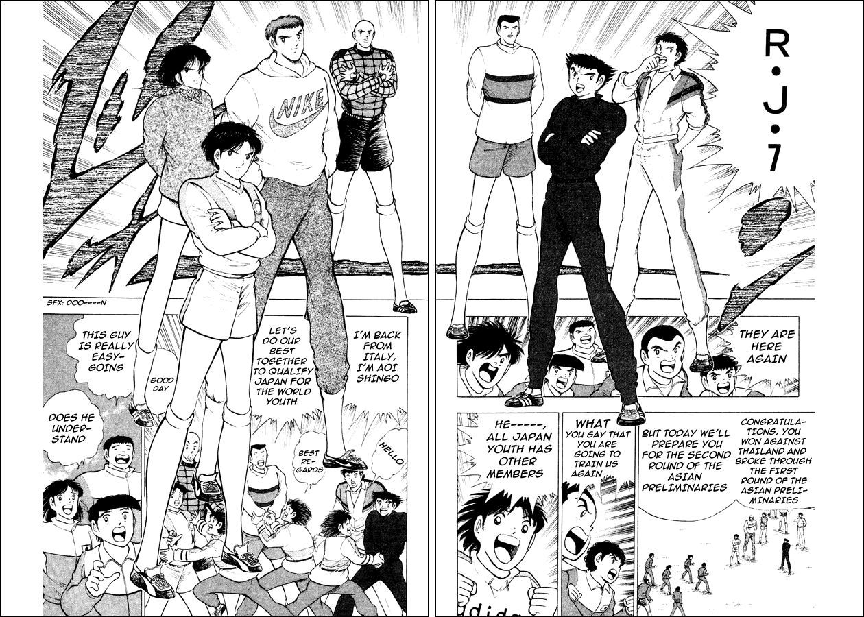 Captain Tsubasa World Youth Chapter 27 page 19 - Chapter 27: Get a New Special Shoot