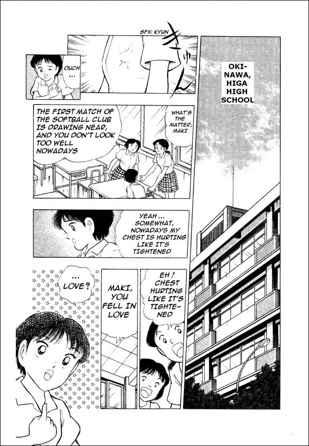 Captain Tsubasa World Youth Chapter 27 page 21 - Chapter 27: Get a New Special Shoot