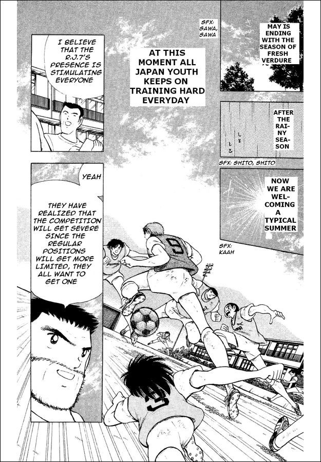 Captain Tsubasa World Youth Chapter 27 page 24 - Chapter 27: Get a New Special Shoot