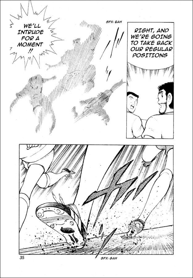 Captain Tsubasa World Youth Chapter 27 page 25 - Chapter 27: Get a New Special Shoot