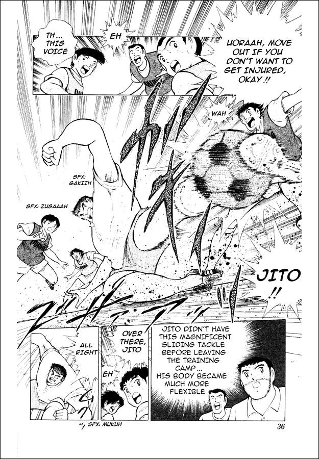 Captain Tsubasa World Youth Chapter 27 page 26 - Chapter 27: Get a New Special Shoot