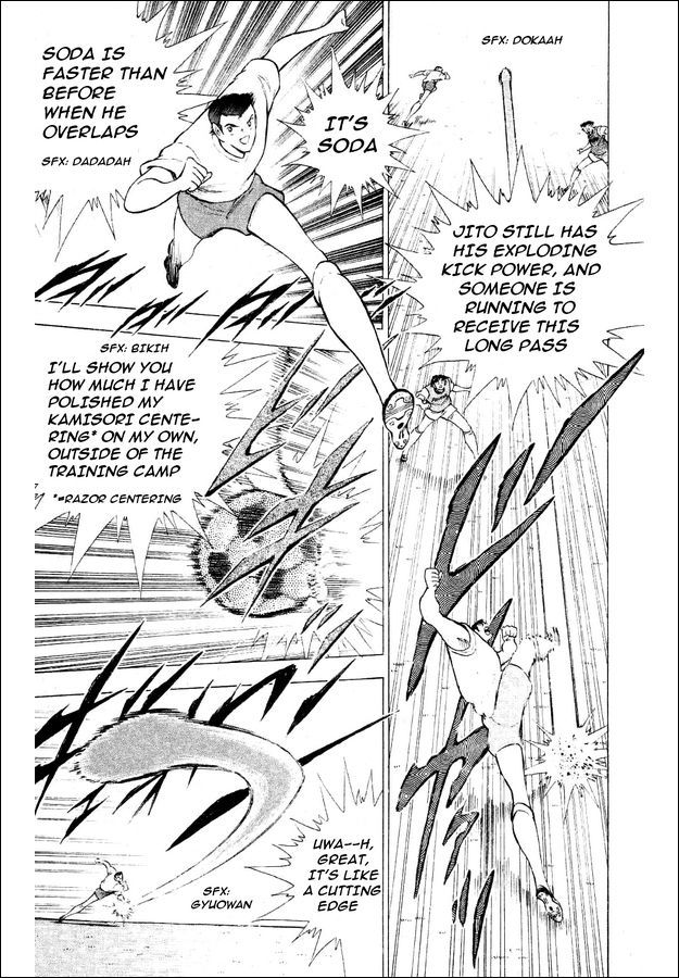 Captain Tsubasa World Youth Chapter 27 page 27 - Chapter 27: Get a New Special Shoot