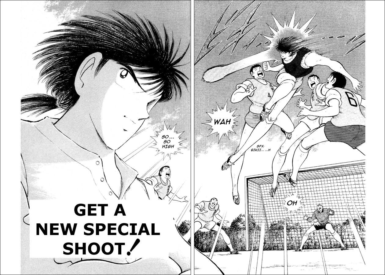 Captain Tsubasa World Youth Chapter 27 page 3 - Chapter 27: Get a New Special Shoot