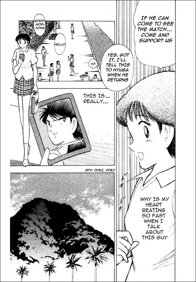 Captain Tsubasa World Youth Chapter 27 page 30 - Chapter 27: Get a New Special Shoot