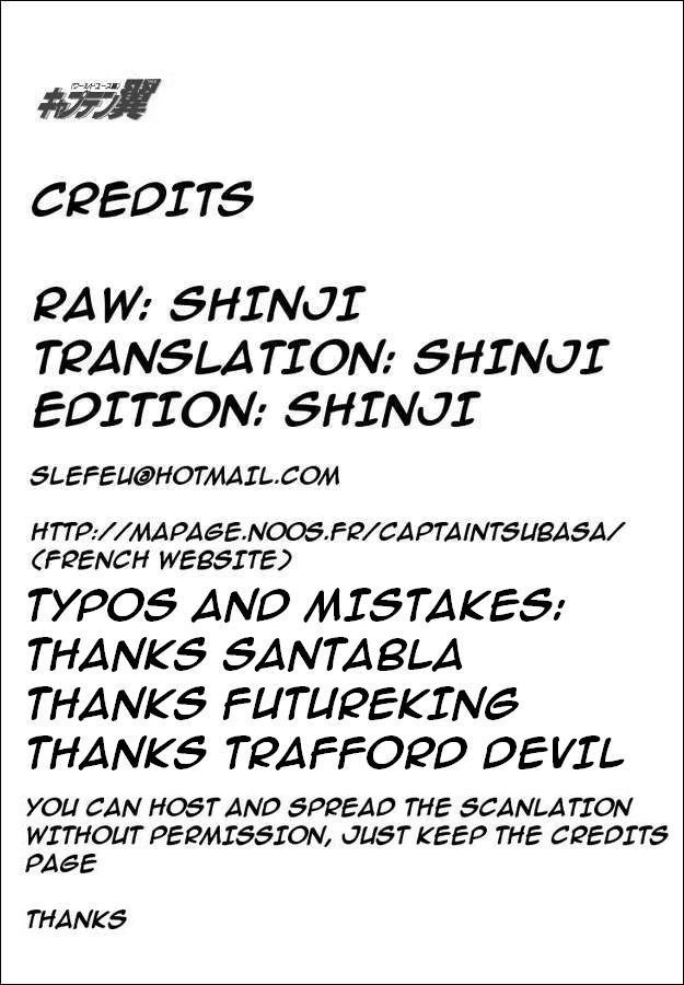 Captain Tsubasa World Youth Chapter 27 page 34 - Chapter 27: Get a New Special Shoot