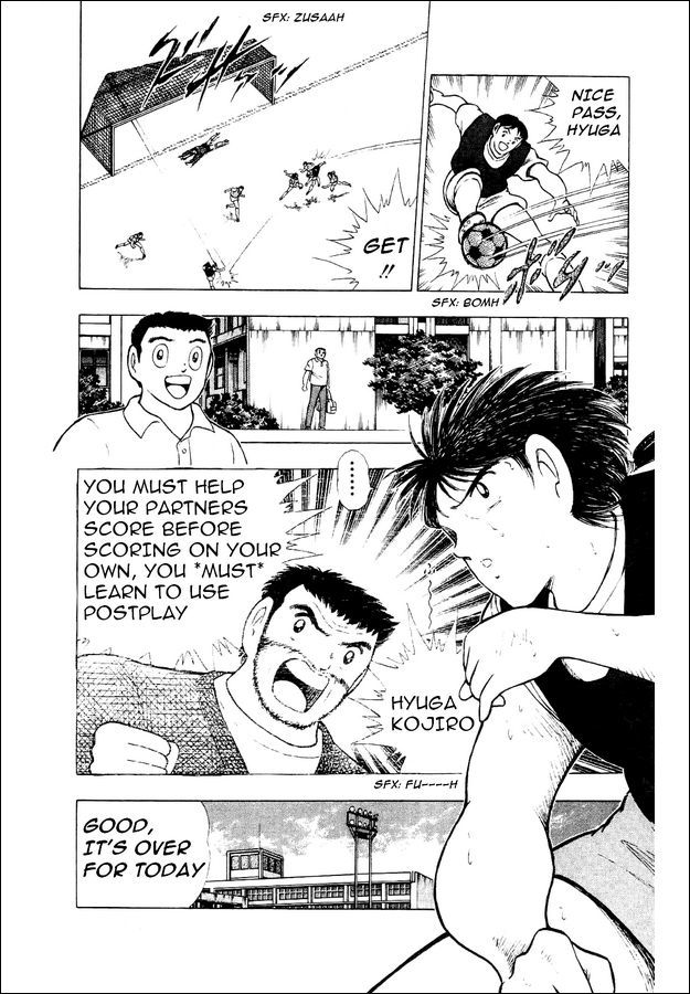 Captain Tsubasa World Youth Chapter 27 page 4 - Chapter 27: Get a New Special Shoot