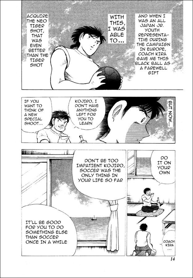 Captain Tsubasa World Youth Chapter 27 page 7 - Chapter 27: Get a New Special Shoot