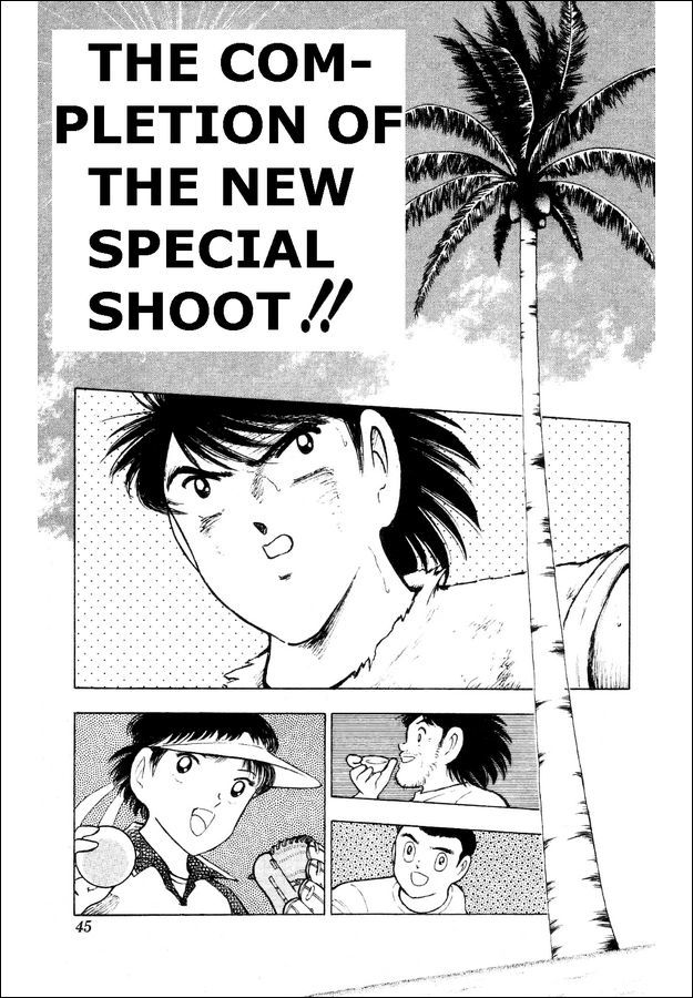 Captain Tsubasa World Youth Chapter 28 page 1 - Chapter 28: The Completion of the New Special Shoot!!