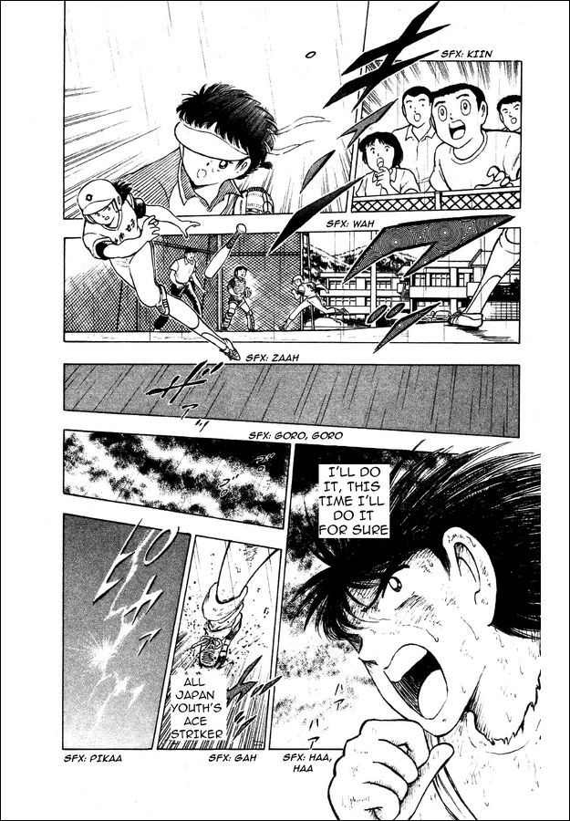 Captain Tsubasa World Youth Chapter 28 page 11 - Chapter 28: The Completion of the New Special Shoot!!