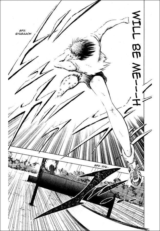 Captain Tsubasa World Youth Chapter 28 page 12 - Chapter 28: The Completion of the New Special Shoot!!