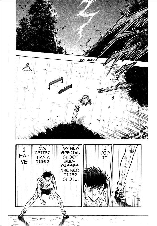 Captain Tsubasa World Youth Chapter 28 page 14 - Chapter 28: The Completion of the New Special Shoot!!