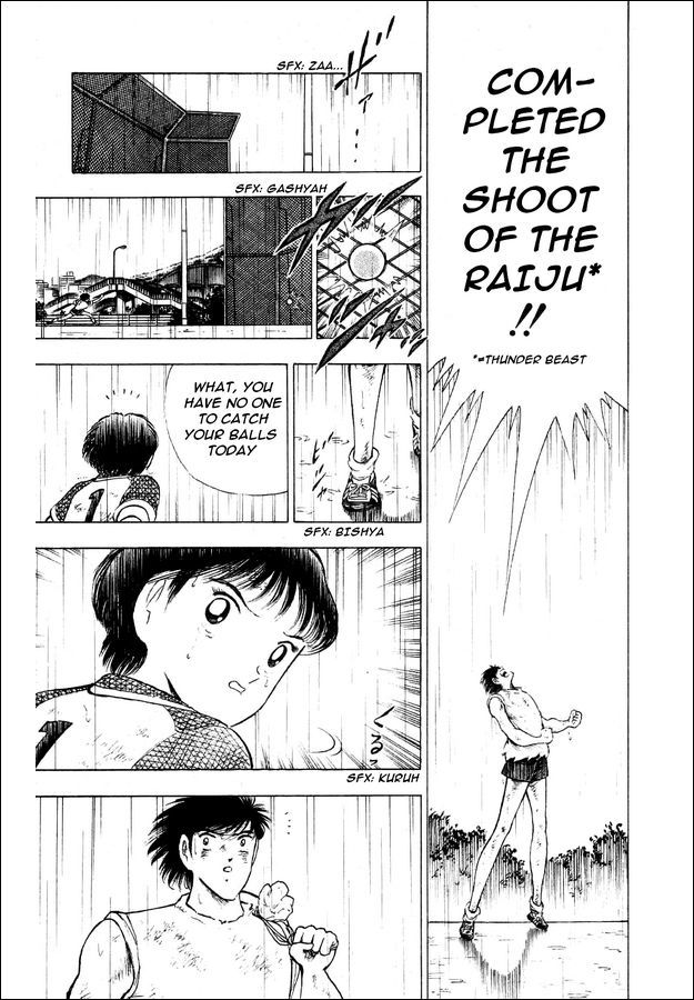 Captain Tsubasa World Youth Chapter 28 page 15 - Chapter 28: The Completion of the New Special Shoot!!