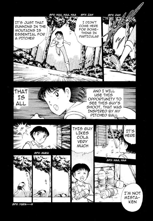 Captain Tsubasa World Youth Chapter 28 page 3 - Chapter 28: The Completion of the New Special Shoot!!
