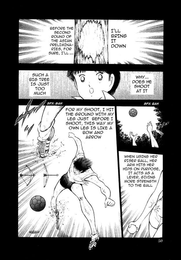 Captain Tsubasa World Youth Chapter 28 page 5 - Chapter 28: The Completion of the New Special Shoot!!